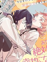 周榜第五的漫画改编架位索引卡