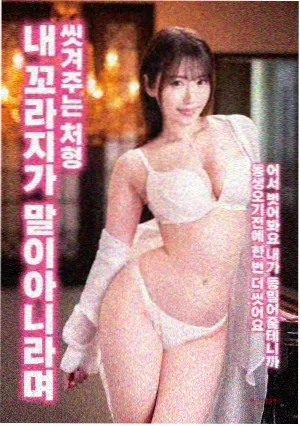 图鉴中的纪录片封套与深棕色架位牌